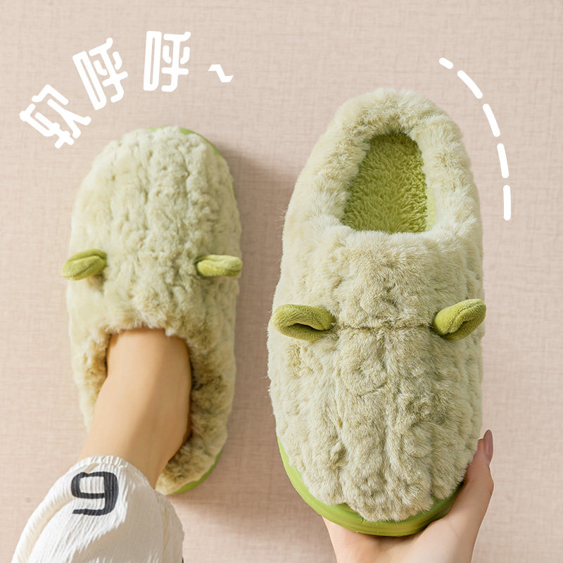 踩屎感厚底棉拖鞋女款2025新款秋冬季家居室内保暖毛毛绒拖鞋男士,居家布艺,居家棉拖/棉鞋,淘宝优惠券,粉丝福利购,淘宝优惠卷