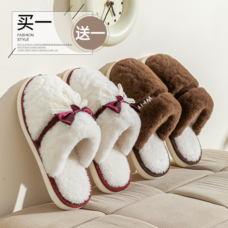 买一送一棉拖鞋女款2025新款冬季情侣家居一对室内厚底毛毛拖鞋男