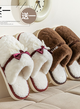 买一送一棉拖鞋女款2025新款冬季情侣家居一对室内厚底毛毛拖鞋男