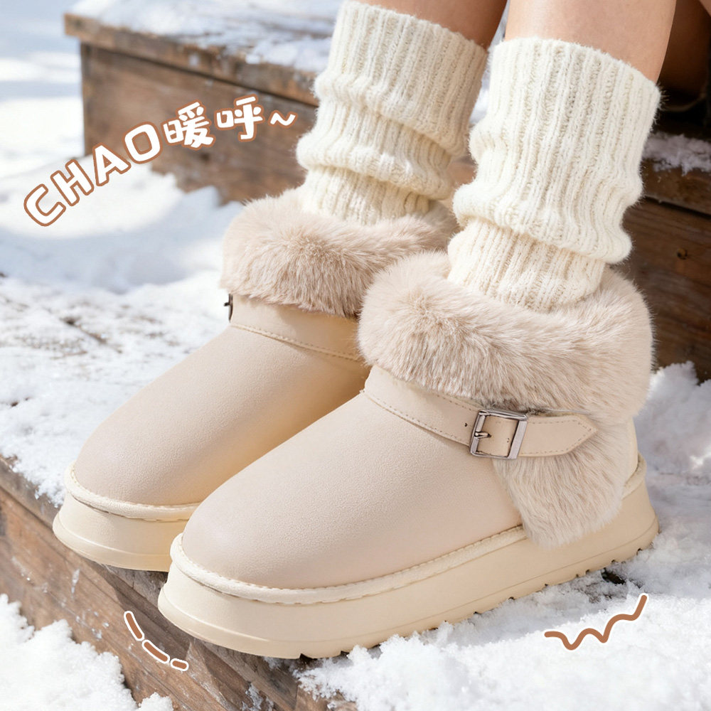 雪地靴秋冬季女保暖防滑厚底外穿加厚加绒东北大棉鞋时尚情侣棉靴,居家布艺,居家棉拖/棉鞋,淘宝优惠券,粉丝福利购,淘宝优惠卷