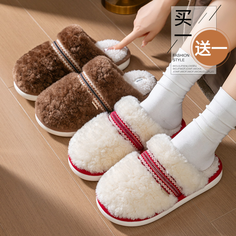 买一送一棉拖鞋女士冬季2025新款室内家居情侣一对保暖毛绒棉拖男
