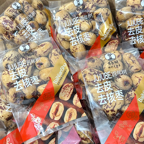 百年树去皮去核枣即食脱皮红枣500克小包装零食水果枣干休闲零食