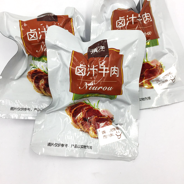 靖江特产骥洋卤汁牛肉500g真空独立小包牛肉熟食肉类零食 包邮