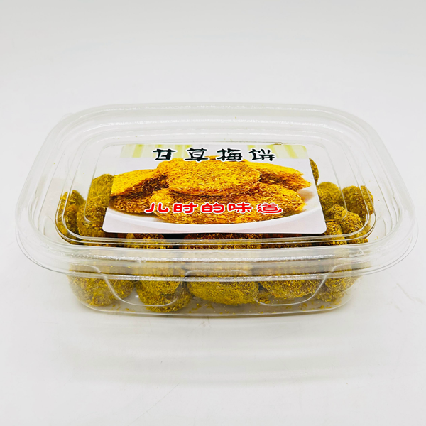苏州特产 甘草梅饼 梅片桃片 休闲怀旧零食蜜饯 290克 包邮