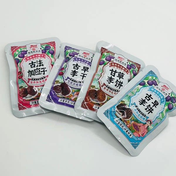 赛园古早李饼李干甘草李饼古法加应子500克小包散称蜜饯传承古法