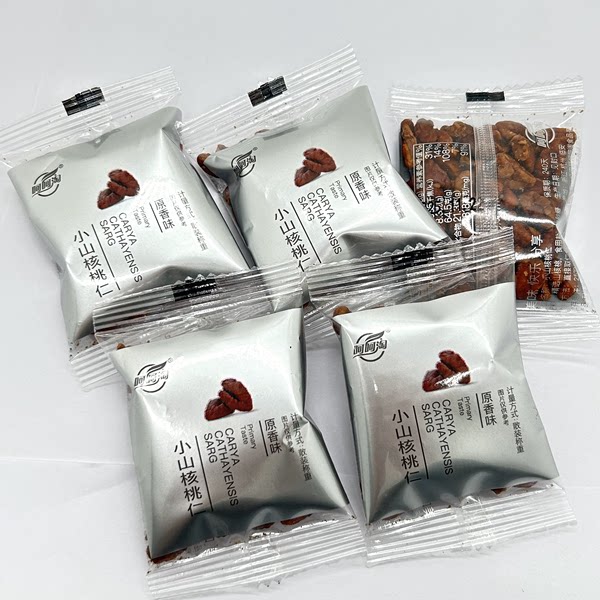 呵呵淘小山核桃仁 500克原香味小核桃肉小包散装孕妇零食果仁坚果