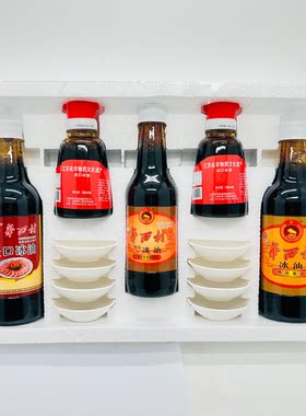华西村冰油华士酱油老抽