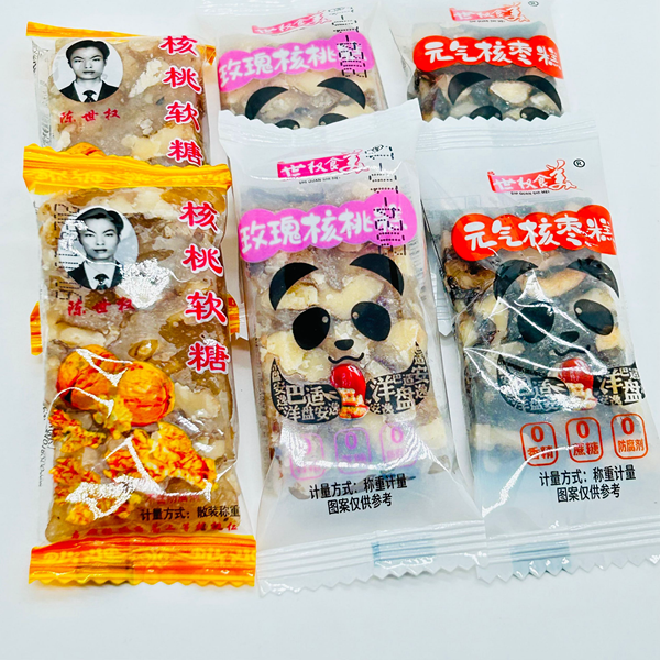 陈世权食美核桃糕软糖红枣黑芝麻核桃仁休闲零食糖果散称500克