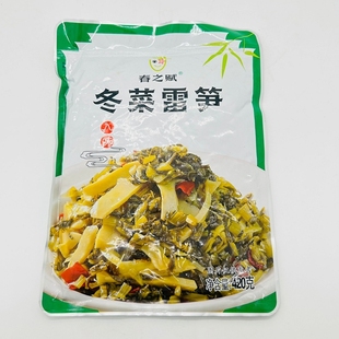 春之赋冬菜雷笋420g 开袋即食腌制下饭菜开胃菜 家用早饭咸菜
