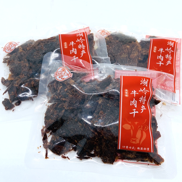 温州特产零食 豪吃牛肉干500g湖岭牛肉干手撕牛肉片五香味小包装
