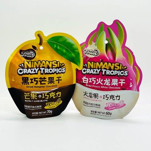黑巧芒果干白巧火龙果干