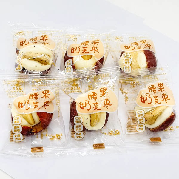 26年1月产 百年树腰果奶芙枣夹心红枣500g红枣腰果仁下午茶小零食