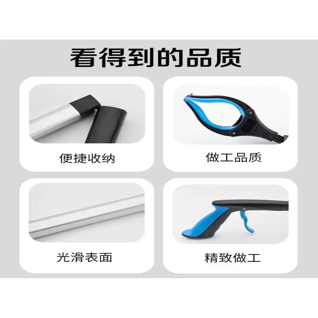 EP超轻便不弯腰可折叠捡东西夹子长杆垃圾夹玩具拾物器孕期取物夹
