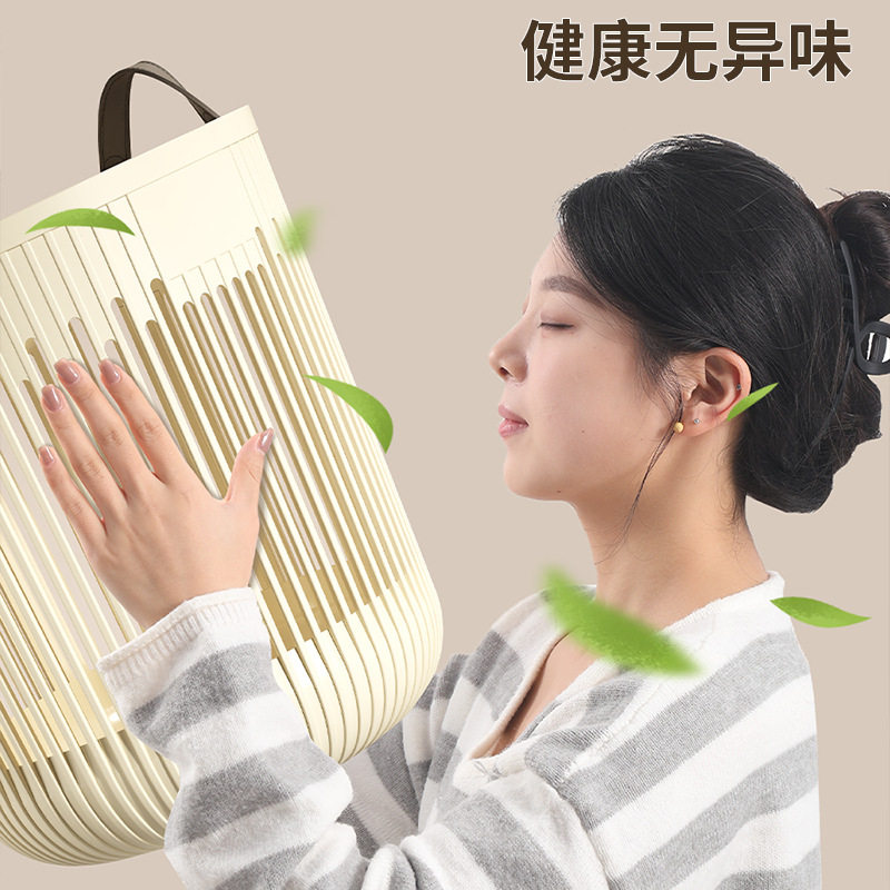 脏衣篮家用浴室卫生间脏衣杂物可手提便携式大容量镂空透气脏衣篓