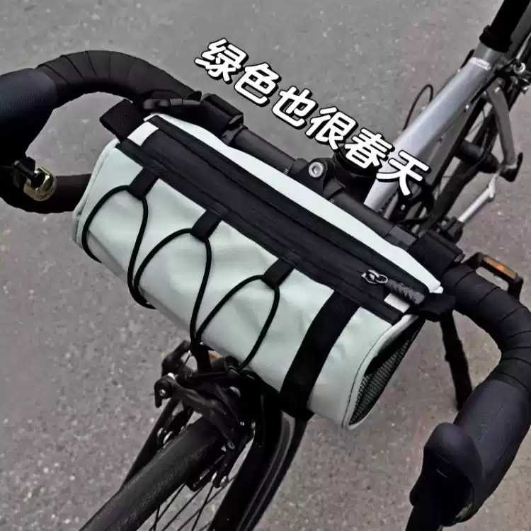 自行车包前梁包公路车挂包登山车管车尾防水多功能骑行包收纳可携