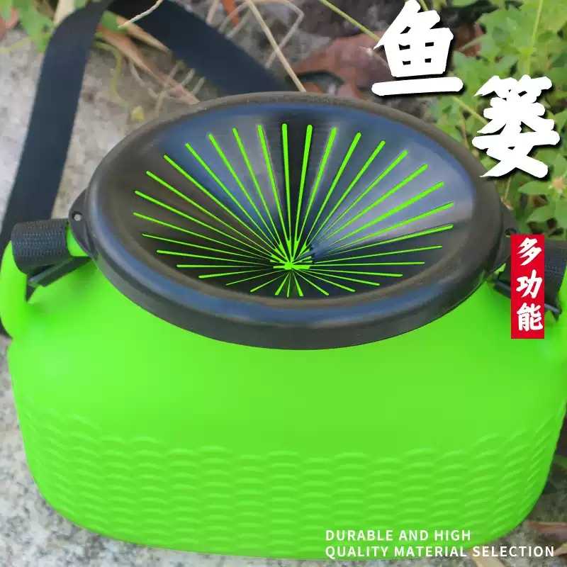 加密塑料鱼篓子装鱼篓抓黄鳝泥鳅鱼桶路流摸鱼虾竹篓挂腰小篓户外图片