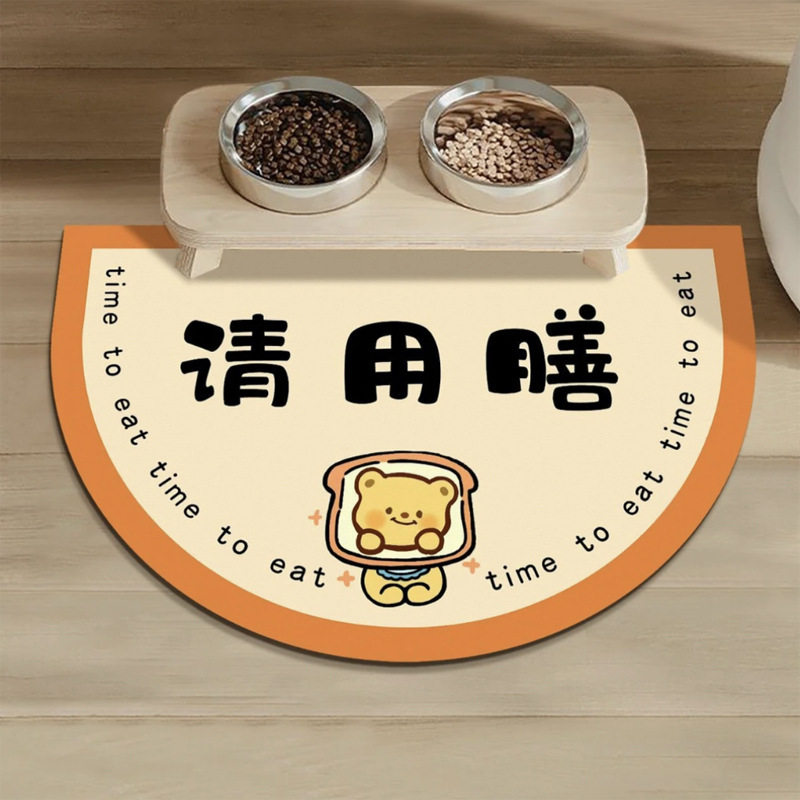 可爱卡通半圆宠物餐垫矽藻泥餐垫免洗吸水速干狗狗猫宠物通用地垫