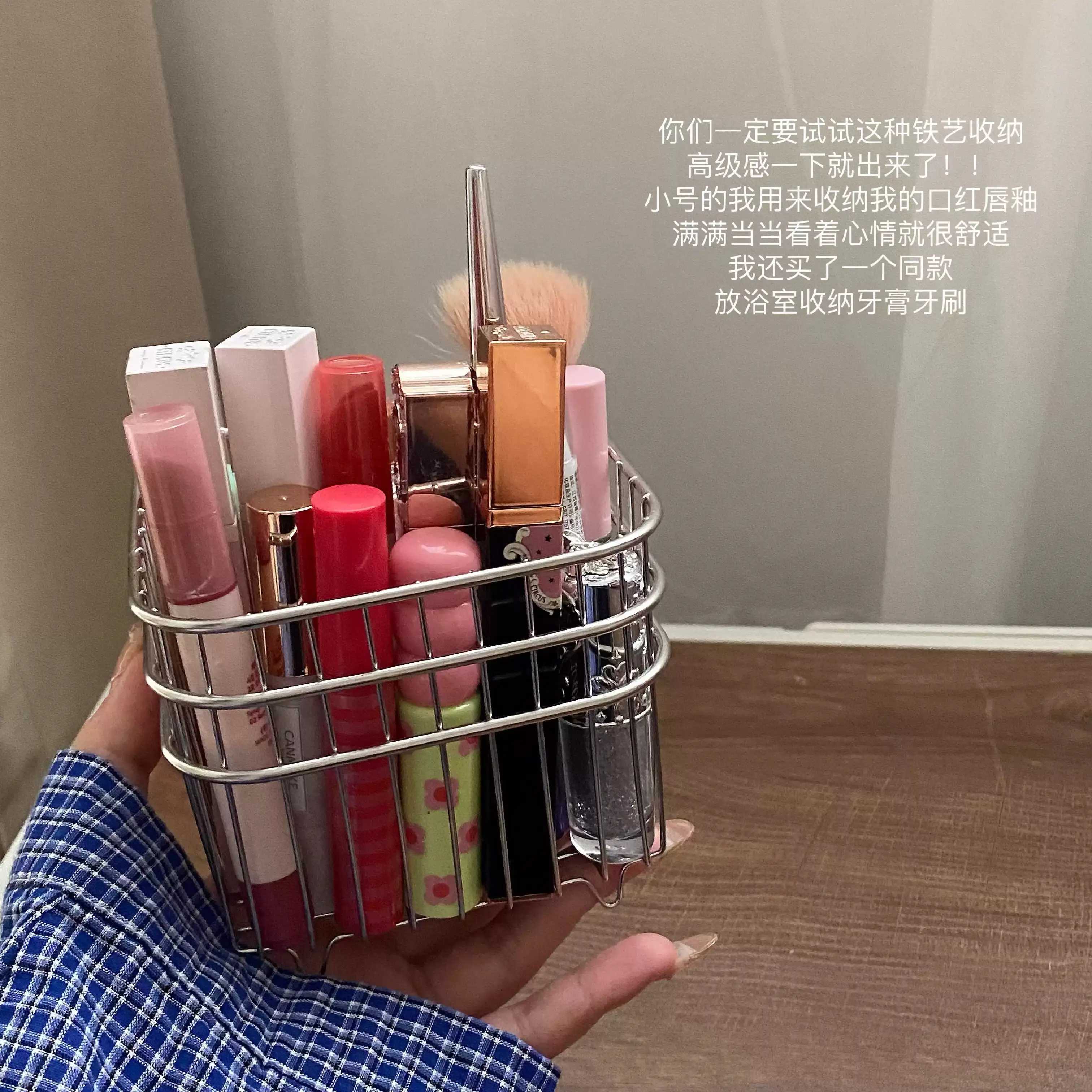 桌面收纳筐化妆品口红化妆刷收纳篮洗漱台杂物置物架铁艺不锈钢架