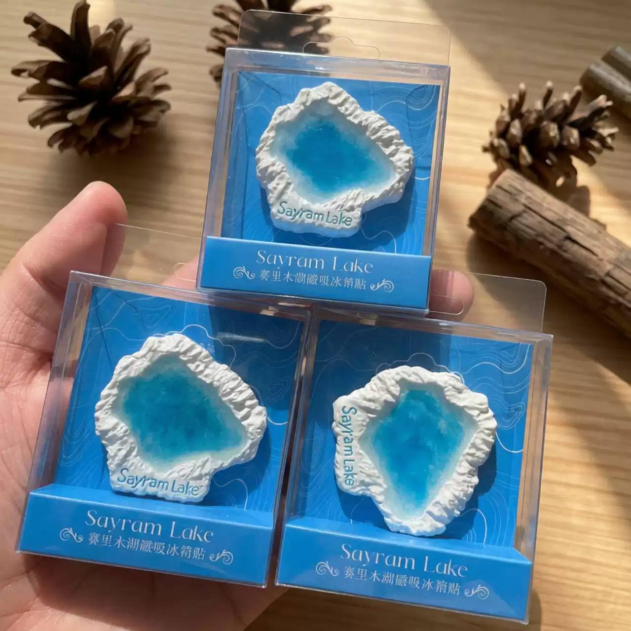 新款自制新疆文创赛里木湖树脂冰箱贴创意周边旅游纪念打卡收藏
