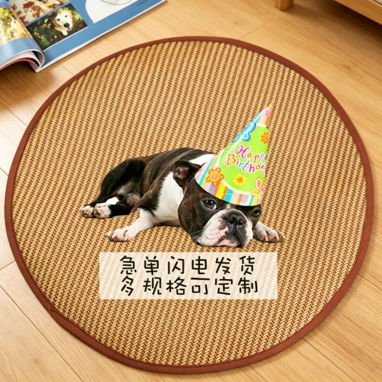 夏季猫狗藤席垫子圆形透气藤编可定制凉垫宠物狗垫子降温草席垫子