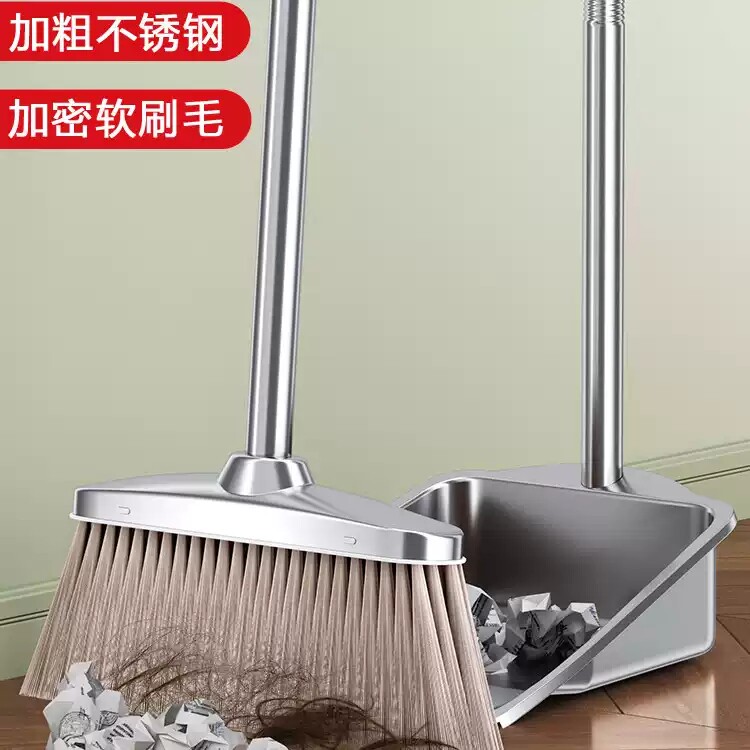 不锈钢扫把家用套装加厚单个簸箕垃圾铲组合扫帚笤帚商用室内户外图片