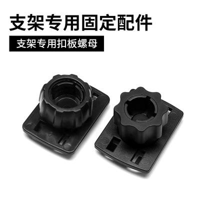 适用于华为车载无线车充电器底座配件改装手机支架27/50W快充