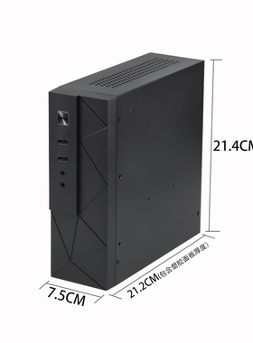 SKTC MX01迷你背挂式HTPC台式ITX机箱支持17*19主板适配器电源板