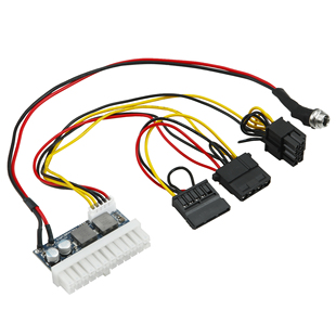 DC电源板 12V固态电源模块 含线材全套 ATX直插电源板96W