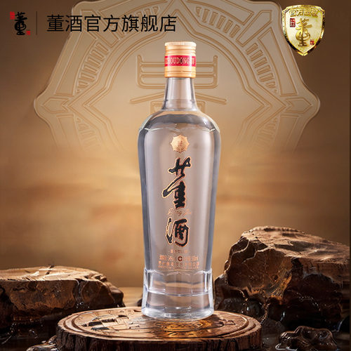 董酒贵董精装版54度500ml白酒