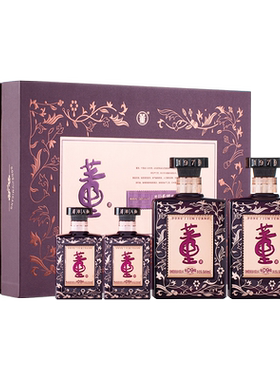 [年货礼盒]董酒密藏D9礼盒50度500ml*2|100ml*2董香兼浓香白酒