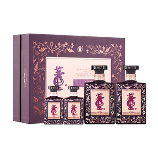 [年货礼盒]董酒密藏D9礼盒50度500ml*2|100ml*2董香兼浓香白酒