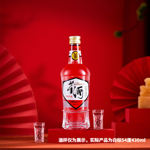 【好物体验】董酒1989获奖复刻白标54度430ml董香型白酒自饮聚会