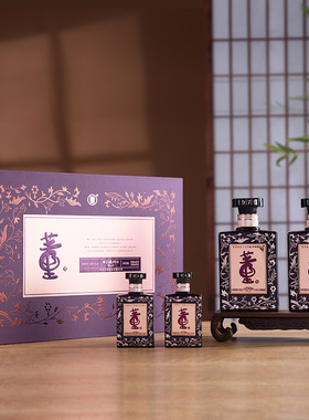 [收藏礼赠]董酒密藏D9礼盒50度500ml*2|100ml*2董香兼浓香白酒