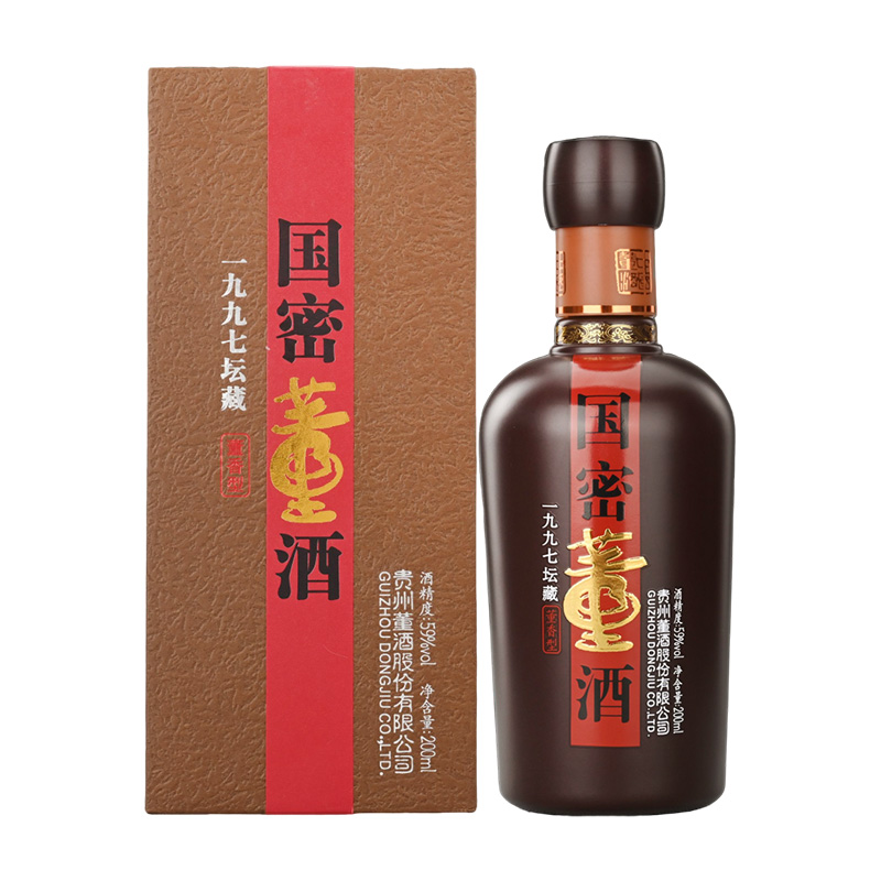 董酒国密1997董香型59度白酒名酒