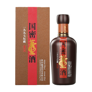 董酒国密1997董香型59度200ml白酒国密工艺收藏贵州名酒送礼