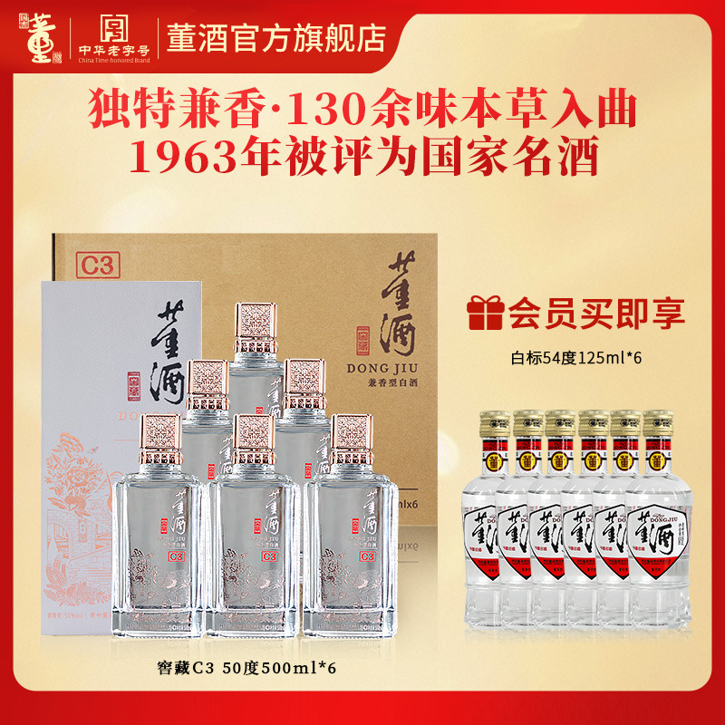 超200w人关注 | 累计销量5千+ | 100%正品