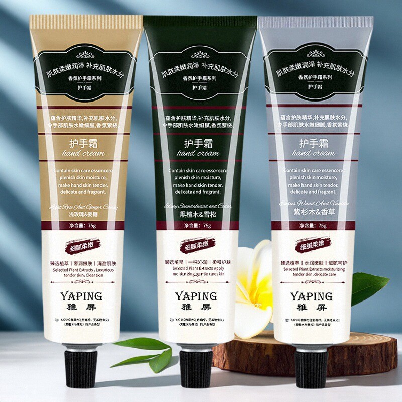 香氛护手霜滋润补水保湿女男秋冬季专用防干裂香手霜不油腻