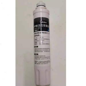 美的净饮机滤芯JR/JD1056S/JL1059 /1255S/1256S/1359S超滤/纳滤