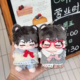 10cm娃衣新品“优等生”棉花娃娃衣服替换装原创可爱超萌无属性