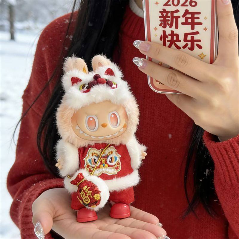 一二三代拉布布醒狮套装娃衣前方高能站姿玩偶搪胶新年红舞狮娃衣,模玩/动漫/周边/娃圈三坑/桌游,潮玩娃衣,淘宝优惠券,粉丝福利购,淘宝优惠卷