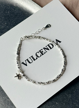VULCENDIA｜原创设计海星碎银子手链女小众设计ins风高级感极细