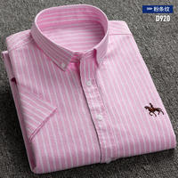 Paul summer thin short-sleeved pure cotton Oxford shirt for middle-aged men, all-cotton no-iron, fatten and plus-size shirt trend thumbnail 7