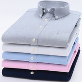 衬衣潮 男中年宽松商务休闲免烫加肥加大码 保罗纯棉牛津纺长袖 衬衫