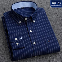 Paul's oversized long-sleeved shirt, made of pure cotton Oxford fabric, is a middle-aged loose and casual plus-size all-cotton checkered shirt thumbnail 8