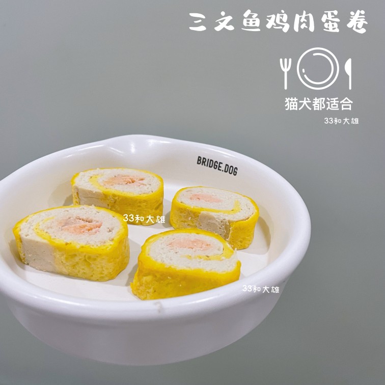 开袋即食自制鲜食33宝藏零食库