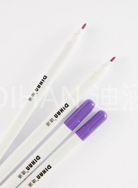 迪涵/DIHAN AV10 紫色气消笔 裁剪用消失笔 DIY工具褪色笔 水解笔