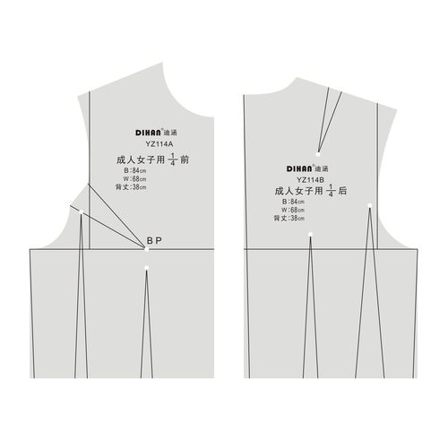 迪涵/DIHAN 1:4日本文化式服装原型模板东华原型上衣裤裙1:5考研
