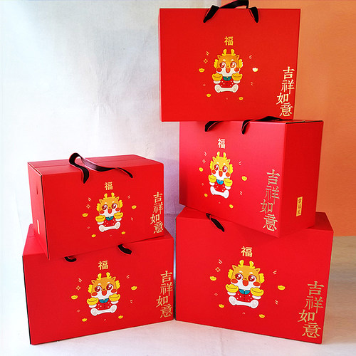 马年新年礼盒年货特产包装盒团购送礼大号礼物盒空定制吉祥如意