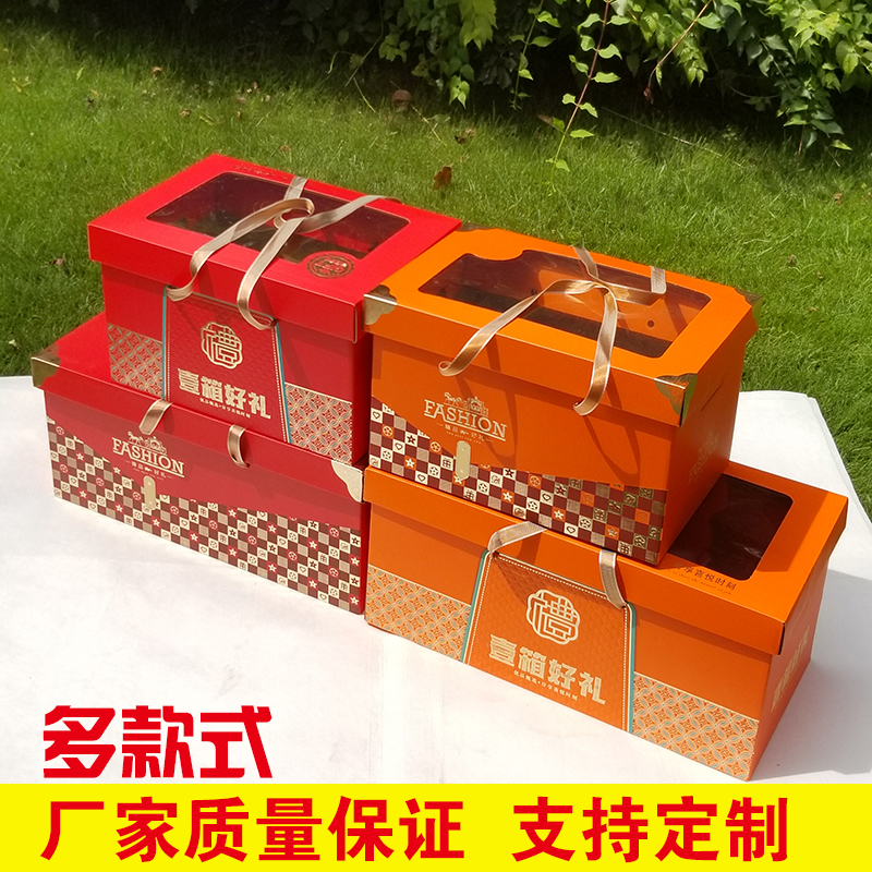 年货特产手提包装礼盒礼品箱空盒