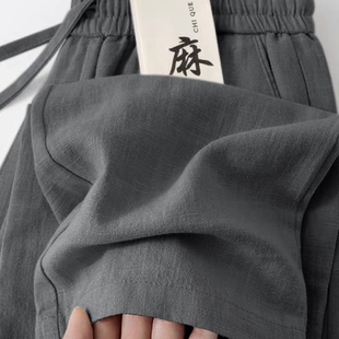 夏季薄款亚麻休闲长裤纯棉麻混纺高腰宽松男士裤透气亚麻裤藏青色